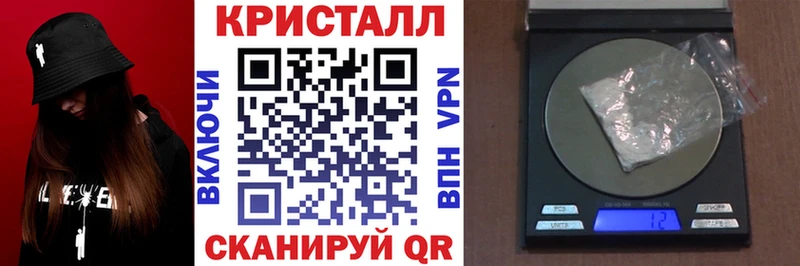 Amphetamine Розовый Губаха