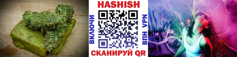 ОМГ ОМГ рабочий сайт  Губаха  Canna-Cookies конопля 