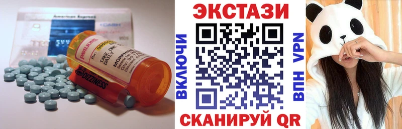 мориарти формула  Губаха  ЭКСТАЗИ круглые  blacksprut вход 