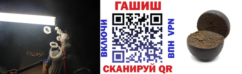 где найти   Губаха  Гашиш гарик 