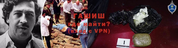 apvp Балахна