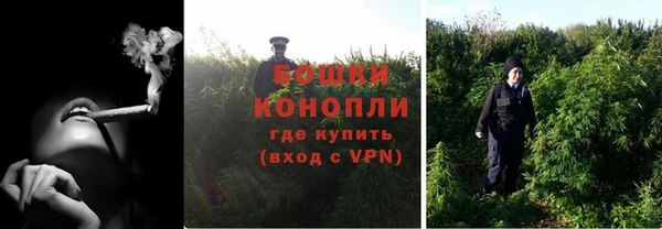 каннабис Зеленокумск