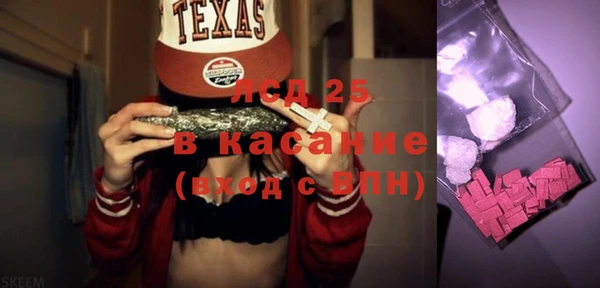 2c-b Баксан