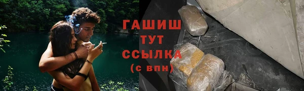 apvp Балахна