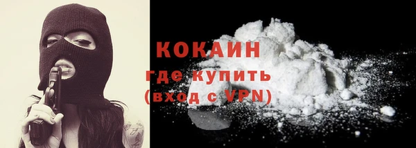 2c-b Баксан