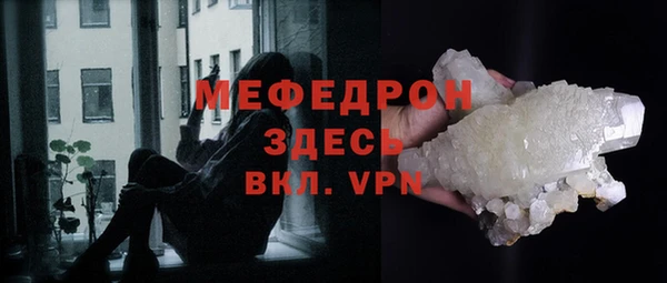 2c-b Баксан