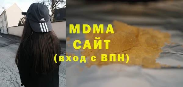 apvp Балахна