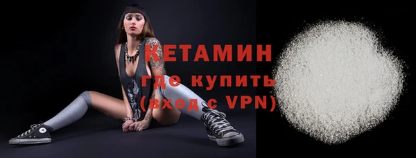 ПСИЛОЦИБИНОВЫЕ ГРИБЫ Балабаново