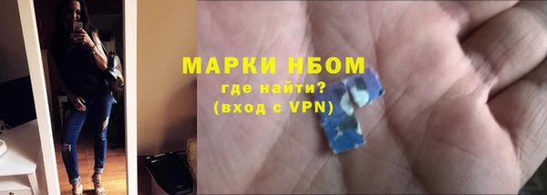 2c-b Баксан