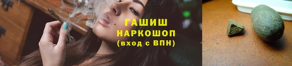 2c-b Баксан