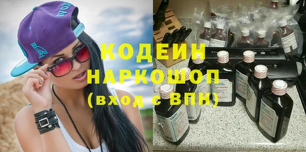 apvp Балахна