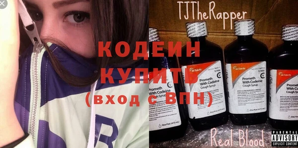 2c-b Баксан