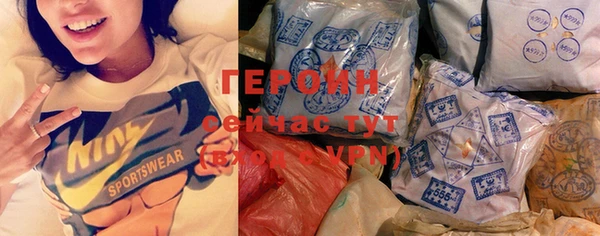 ПСИЛОЦИБИНОВЫЕ ГРИБЫ Балабаново