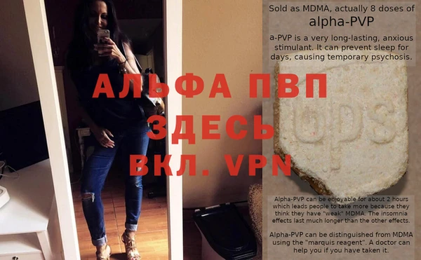 дистиллят марихуана Козельск