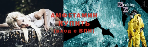ПСИЛОЦИБИНОВЫЕ ГРИБЫ Балабаново