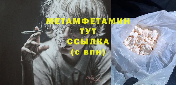 2c-b Баксан