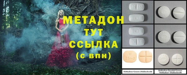 apvp Балахна