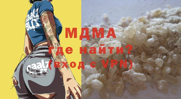 2c-b Баксан