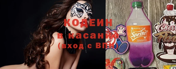 2c-b Баксан