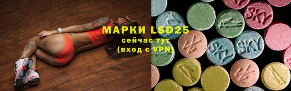 2c-b Баксан