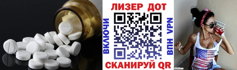 ЛСД экстази ecstasy  OMG онион  Губаха 