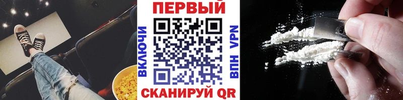 OMG онион  Губаха  Первитин кристалл  даркнет сайт 