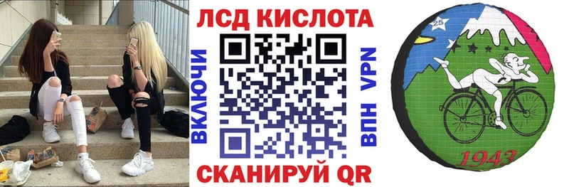 Марки NBOMe 1,8мг  цена   Губаха 