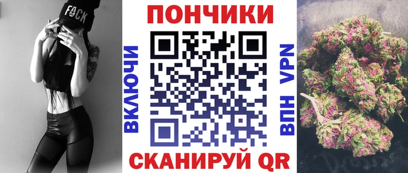 shop формула  Губаха  Канабис планчик  OMG ссылки 